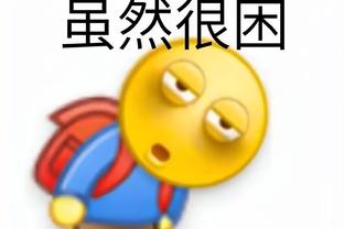 新利娱乐网官网截图0