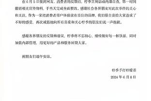 你们会后悔的！TJD上场后连续扣篮 转播方晒出他的选秀感言