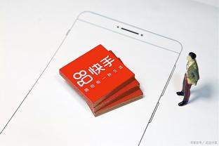 开云全站app官网截图0